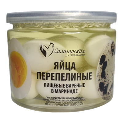 Яйца перепелиные в маринаде