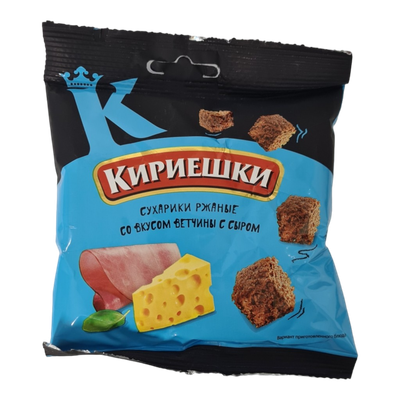 Сухарики ржаные «Кириешки» вкус ветчины с сыром