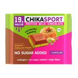 Молочная шоколадка с хрустящей фисташковой пастой, Chikalab,100г 