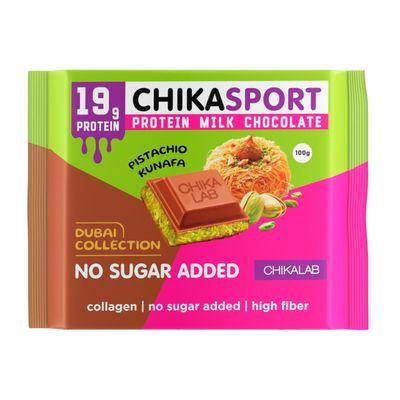 Молочная шоколадка с хрустящей фисташковой пастой, Chikalab,100г 