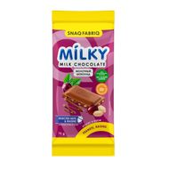Молочный шоколад без сахара с арахисом и изюмом, Snaq Fabriq, 75г  - Gerkules