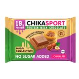 Молочная шоколадка с  фундучной пастой и хрустящим тестом, Chikalab, 100г 