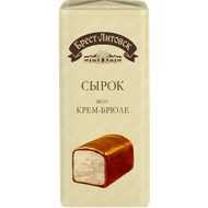 Сырок творожный  Брест-Литовск крем-брюле - Мир Продуктов №3