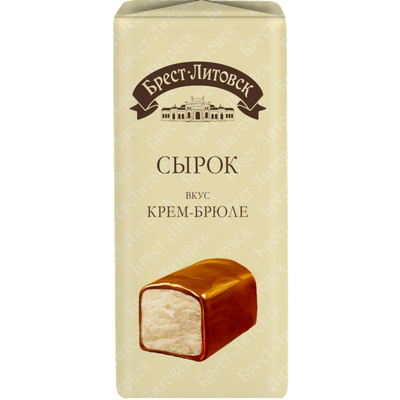 Сырок творожный  Брест-Литовск крем-брюле
