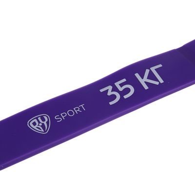 Эспандер ленточный тм BY SPORT, 35кг, 208х0,45х3,2см