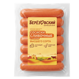 Сосиски Сливочные с сыром 