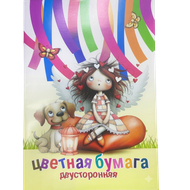 Цветная бумага двусторонняя - Мир Продуктов №3