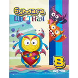 Цветная бумага