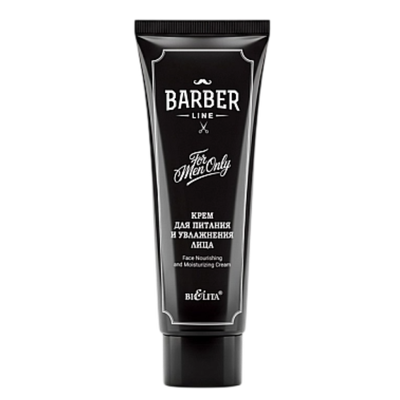 Крем Bielita Barber для лица