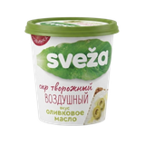 Сыр творожный Sveza воздушный оливковое масло