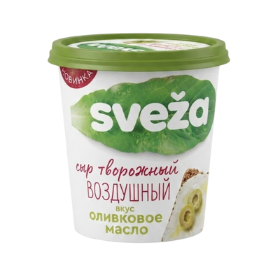 Сыр творожный Sveza воздушный оливковое масло
