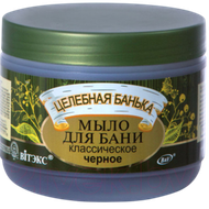 Мыло для бани Вiтэкс Целебная банька классическое черное - Мир Продуктов №3