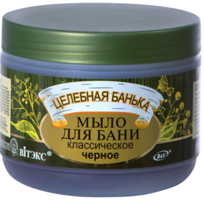 Мыло для бани Вiтэкс Целебная банька классическое черное