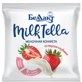 Молочные конфеты «Беллакт» клубника