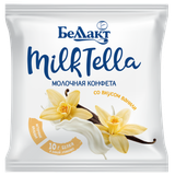 Молочные конфеты «Беллакт» ваниль