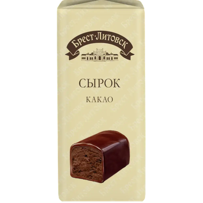Сырок творожный Брест-Литовск с какао