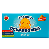 Печенье Спартак Крошка-осьминожка - Мир Продуктов №3