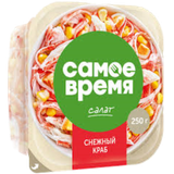 Салат «Самое время» снежный краб