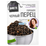 Перец черный горошек Готовим вместе
