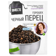 Перец черный горошек Готовим вместе - Мир Продуктов №3