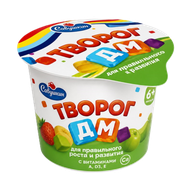 Творог «Радуга вкуса» 10% - Мир Продуктов №3