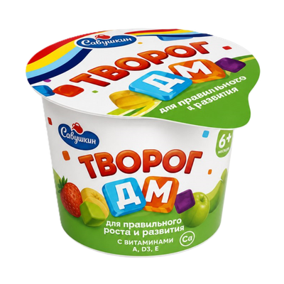 Творог «Радуга вкуса» 10%