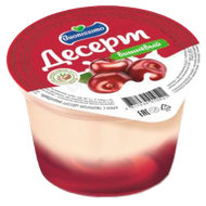 Десерт с творогом «Buonissimo» вишневый - Мир Продуктов №4