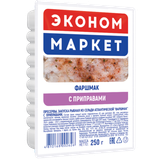 Закуска рыбная из сельди «Фаршмак» с приправами