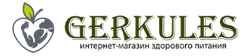 Gerkules