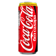 Напиток «Coca-Cola» газированный без сахара - Pad Thai Секрет