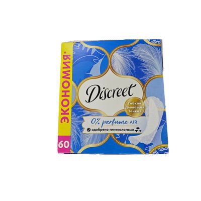 Женские гигиенические прокладки на каждый день DISCREET Air Multiform