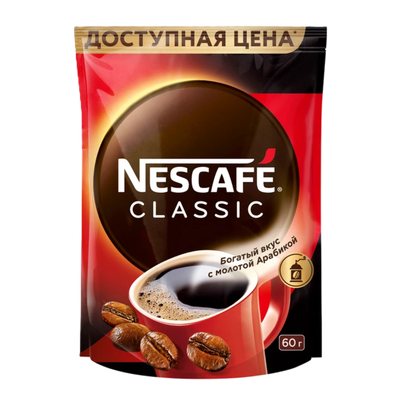 Кофе «Nescafe» Classic растворимый
