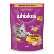 Сухой полнорационный корм WHISKAS для кошек старше 7-ми лет - Мир Продуктов №3