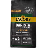 Кофе «Jacobs» Barista Edition Crema натуральный жареный молотый