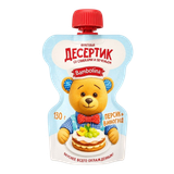Десерт  Bambolina со сливками и печеньем, персиком, виноградом