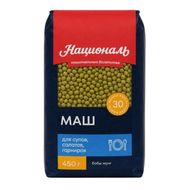 Маш «Националь» - Мир Продуктов №3