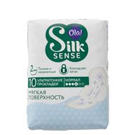 Прокладки гигиенические «Silk sense» 10шт - Мир Продуктов №3
