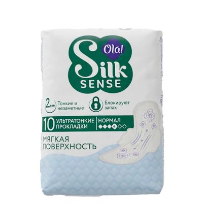 Прокладки гигиенические «Silk sense» 10шт