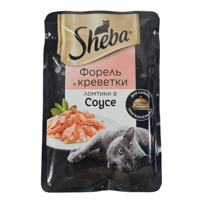 Корм для взрослых кошек «Sheba» форель и креветки в соусе