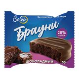 Протеиновый брауни, Solvie, ШОКОЛАД, 50 г 
