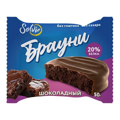Протеиновый брауни, Solvie, ШОКОЛАД, 50 г 