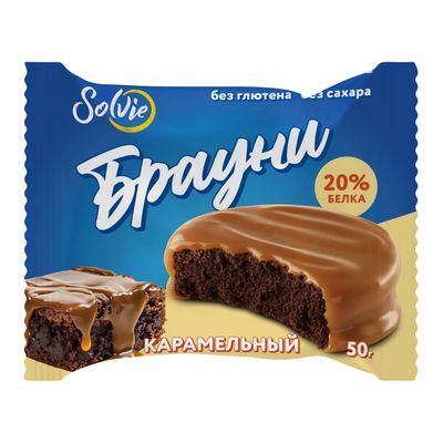 Протеиновый брауни, Solvie, КАРАМЕЛЬ, 50 г 