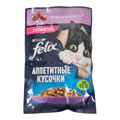 Корм для кошек «Felix» ягненок в желе