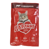Корм для кошек «Дарлинг» говядина