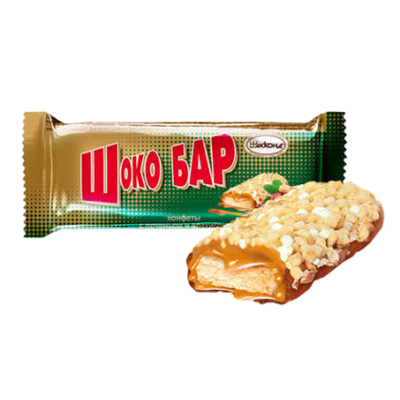 Конфеты «Шоко Бар»  с печеньем и арахисом