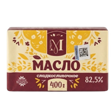 Масло сладкосливочное 82,5%