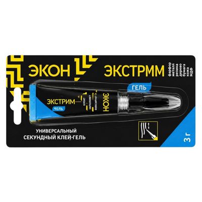 Клей-гель универсальный «Экон экстрим» секундный
