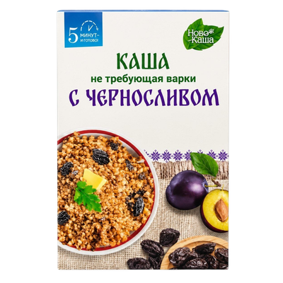 Каша  Новокаша гречневая с черносливом