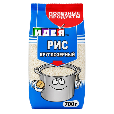 Рис Идея круглозерный