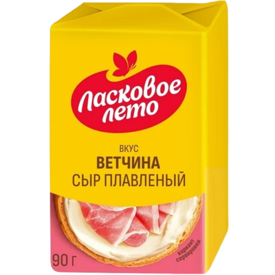 Сыр плавленый «Ласковое лето» ветчина